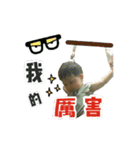 About my little boy part 2（個別スタンプ：20）