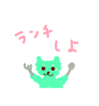 もふにゃ（個別スタンプ：3）