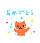 もふにゃ（個別スタンプ：5）