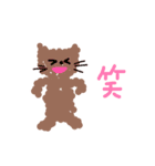 もふにゃ（個別スタンプ：7）