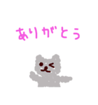 もふにゃ（個別スタンプ：8）