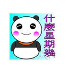 What day of the week？ Panda in Taiwan（個別スタンプ：1）