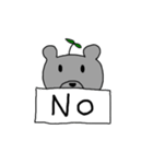 There is a grass on the head of the bear（個別スタンプ：25）