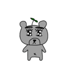 There is a grass on the head of the bear（個別スタンプ：40）