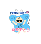 モルフォくん（個別スタンプ：2）