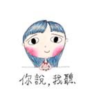 Vivien FAN（個別スタンプ：15）