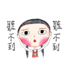 Vivien FAN（個別スタンプ：40）