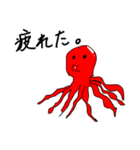 動物たちの生活in人間界（個別スタンプ：5）