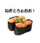 お寿司6（個別スタンプ：28）