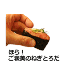 お寿司6（個別スタンプ：33）