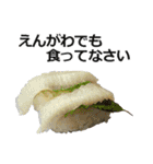 お寿司6（個別スタンプ：36）