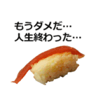 お寿司6（個別スタンプ：38）