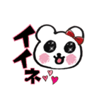 くーちゃま2（個別スタンプ：4）