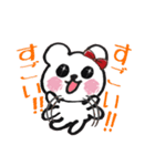 くーちゃま2（個別スタンプ：23）