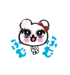 くーちゃま2（個別スタンプ：37）