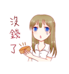 Sin Sin's worry（個別スタンプ：3）