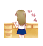 Sin Sin's worry（個別スタンプ：12）