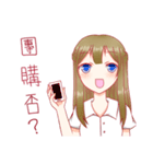 Sin Sin's worry（個別スタンプ：16）