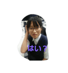 あゆむんの日常（個別スタンプ：1）