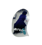 あゆむんの日常（個別スタンプ：6）