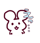 ネズミのチューのスタンプ（個別スタンプ：28）