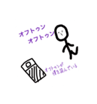 たこみのスタンプだよ（個別スタンプ：38）