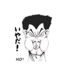 FunnyGuysSticker（個別スタンプ：15）