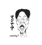 FunnyGuysSticker（個別スタンプ：16）