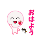 大ふく 福ちゃん（個別スタンプ：1）