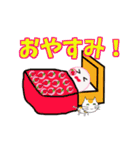 大ふく 福ちゃん（個別スタンプ：31）