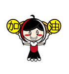 Mystery baby（個別スタンプ：15）