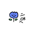 RINRIN TULIP（個別スタンプ：10）