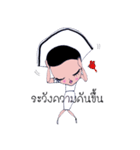 Nurse (TH)（個別スタンプ：27）