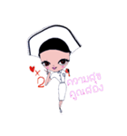 Nurse (TH)（個別スタンプ：38）