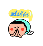 Happy Powder Girl（個別スタンプ：2）