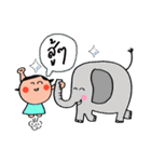 Happy Powder Girl（個別スタンプ：15）