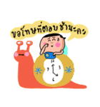 Happy Powder Girl（個別スタンプ：20）
