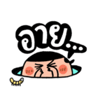 Happy Powder Girl（個別スタンプ：21）