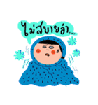 Happy Powder Girl（個別スタンプ：22）
