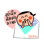 Happy Powder Girl（個別スタンプ：25）