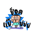 Happy Powder Girl（個別スタンプ：28）