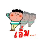 Happy Powder Girl（個別スタンプ：32）