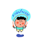 Happy Powder Girl（個別スタンプ：33）