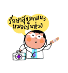 Happy Powder Girl（個別スタンプ：34）