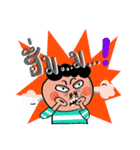 Happy Powder Girl（個別スタンプ：39）