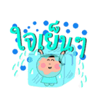 Happy Powder Girl（個別スタンプ：40）