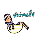 Mr.Good Health ＆ Miss Great Heart（個別スタンプ：25）