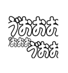 動く！変化するメッセージ（個別スタンプ：3）