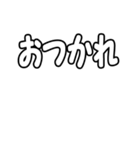 動く！変化するメッセージ（個別スタンプ：7）