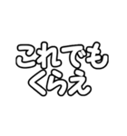 動く！変化するメッセージ（個別スタンプ：10）